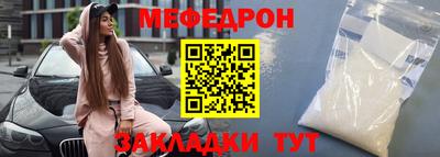 2c-b Ипатово