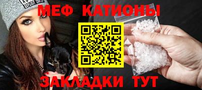 марихуана Ирбит