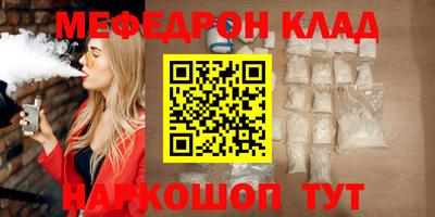марихуана Ирбит