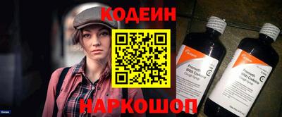 марихуана Ирбит
