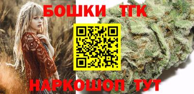 меф Изобильный