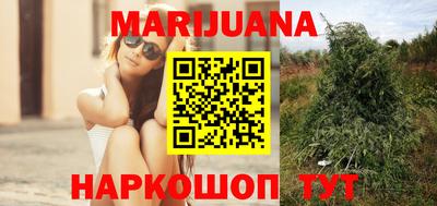 2c-b Ипатово