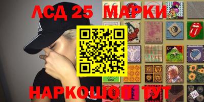 марихуана Ирбит