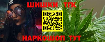 меф Изобильный