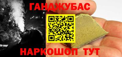 меф Изобильный