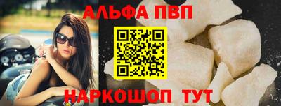 марихуана Ирбит