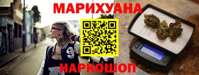 меф Изобильный