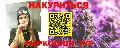 меф Изобильный