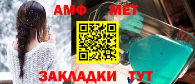 2c-b Ипатово