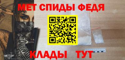 2c-b Ипатово