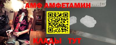 2c-b Ипатово