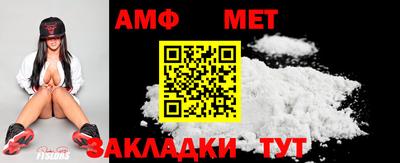 2c-b Ипатово