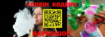 меф Изобильный