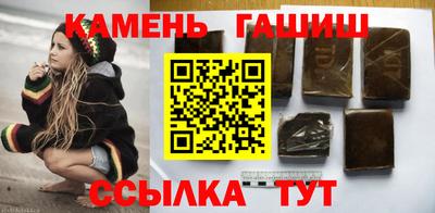 марихуана Ирбит