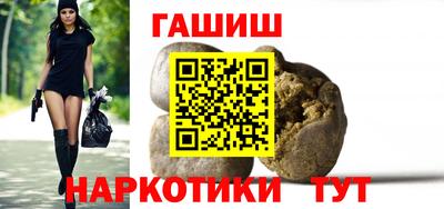 2c-b Ипатово
