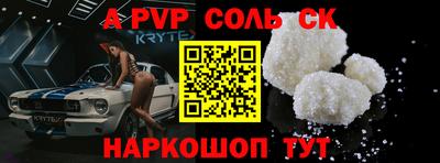 марихуана Ирбит