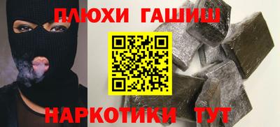 марихуана Ирбит
