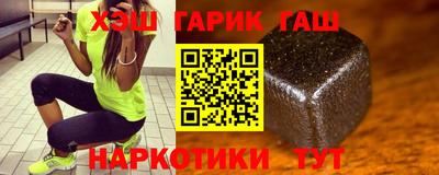 марихуана Ирбит
