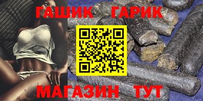 меф Изобильный
