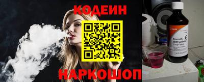 меф Изобильный