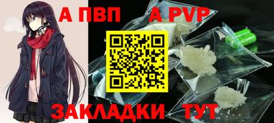 марихуана Ирбит