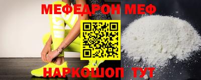 2c-b Ипатово